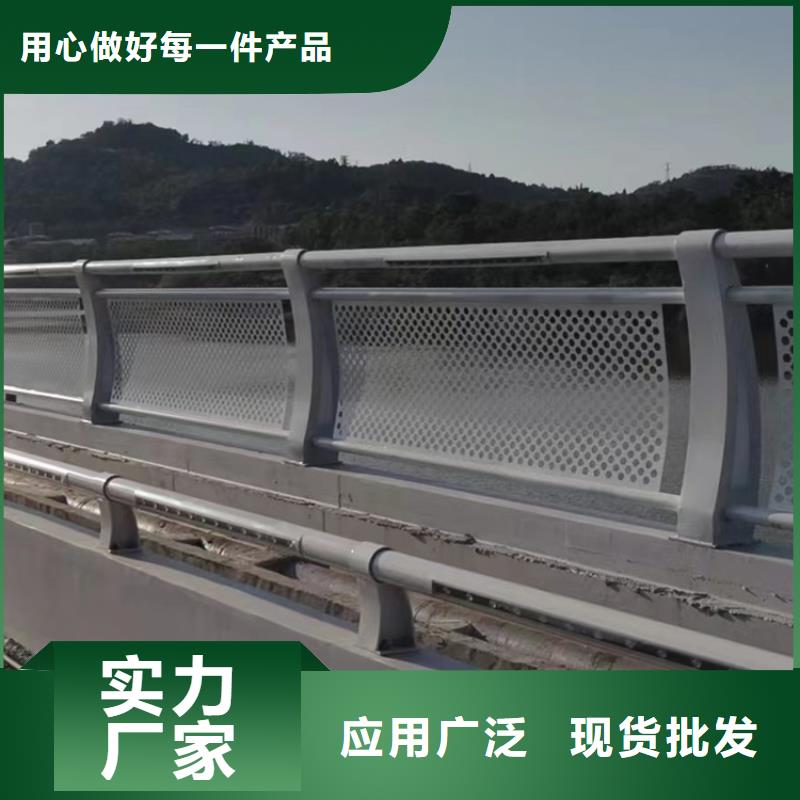 镀锌钢扶手制作本地厂家
