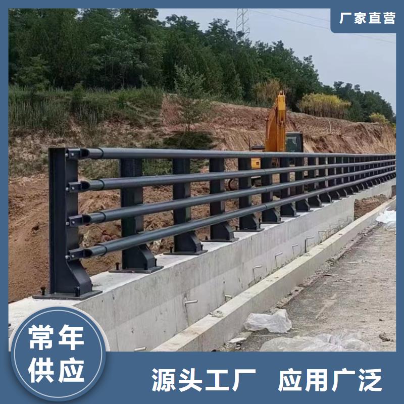 桥梁防撞不锈钢灯光防撞隔离栏杆商业资讯认准大品牌厂家