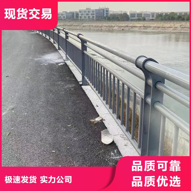 河道景观桥栏杆报价表批发货源