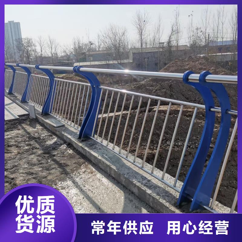 马路护栏多少钱本地供应商