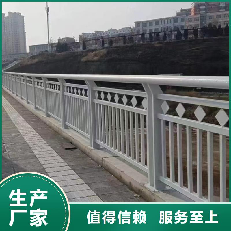 桥上的防撞护栏安装快捷同城服务商