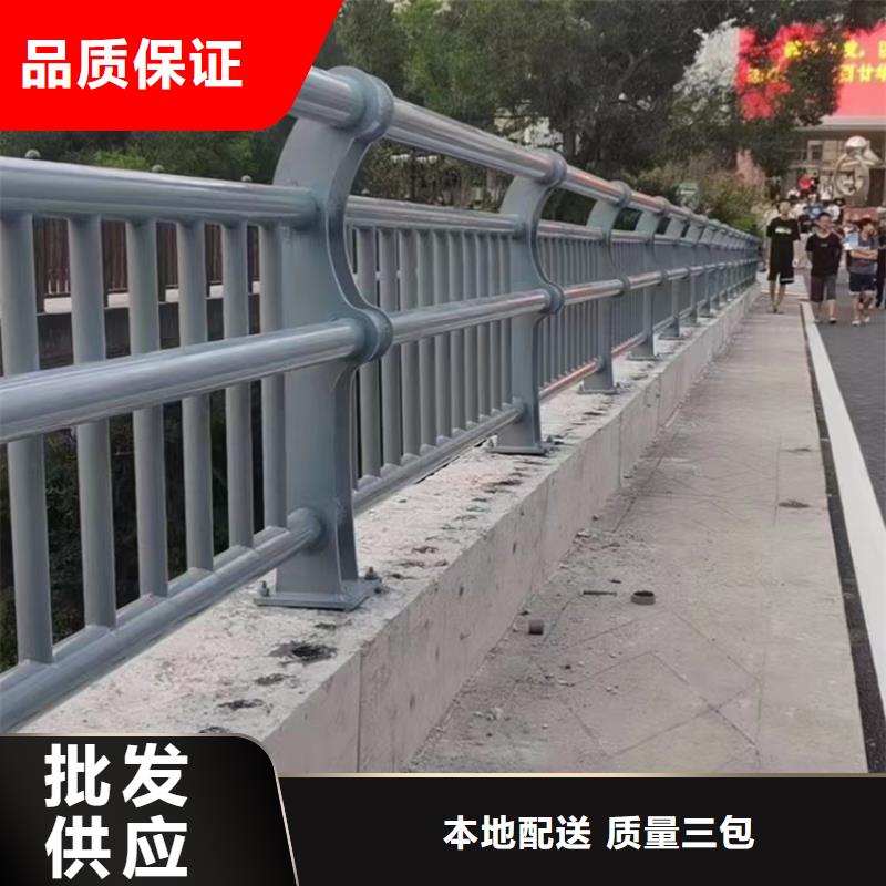 人工湖不锈钢防撞隔离护栏型号规格齐全同城公司