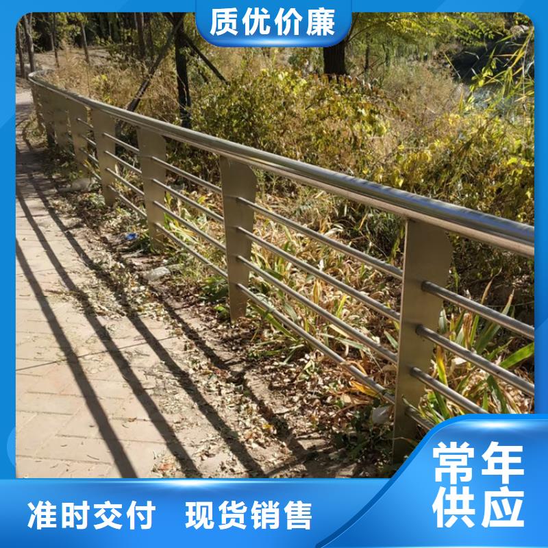桥梁护栏,不锈钢复合管桥梁护栏真材实料诚信经营质量保证
