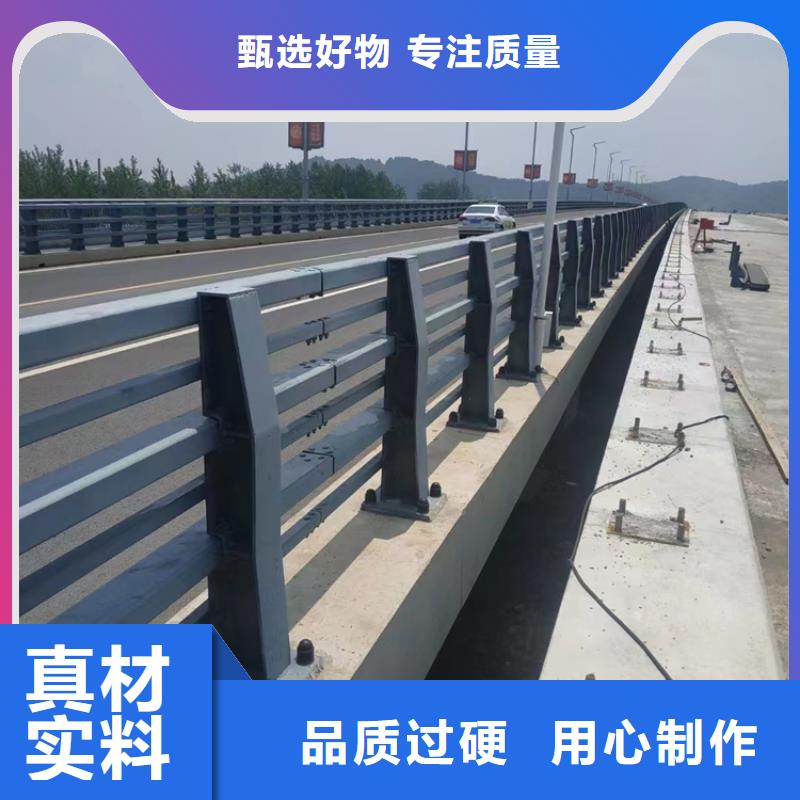 桥梁复合护栏批发价格低免费获取报价