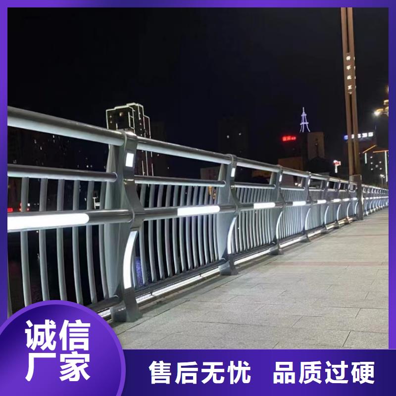 公路桥梁护栏售后服务同城制造商