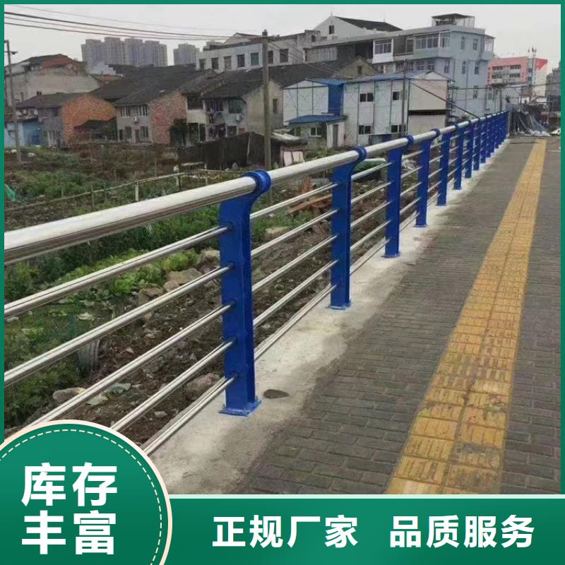 河道不锈钢隔离防撞灯光栏杆型号规格齐全当地供应商