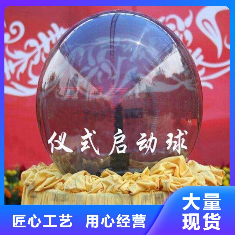 【启动道具租赁】启动道具卷轴出租技术先进当地公司