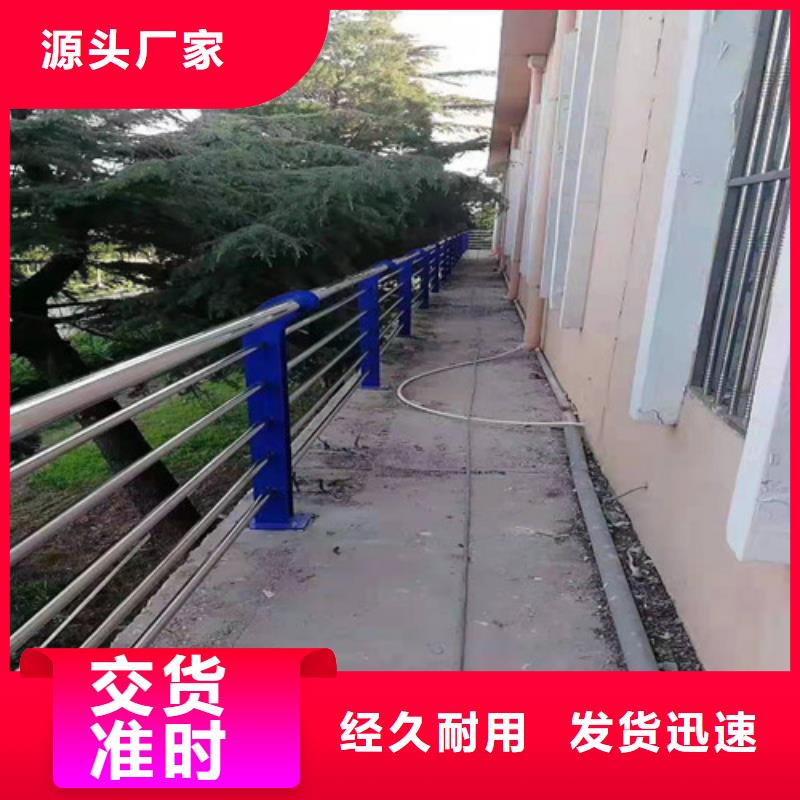 护栏_交通防撞围栏把实惠留给您当地服务商