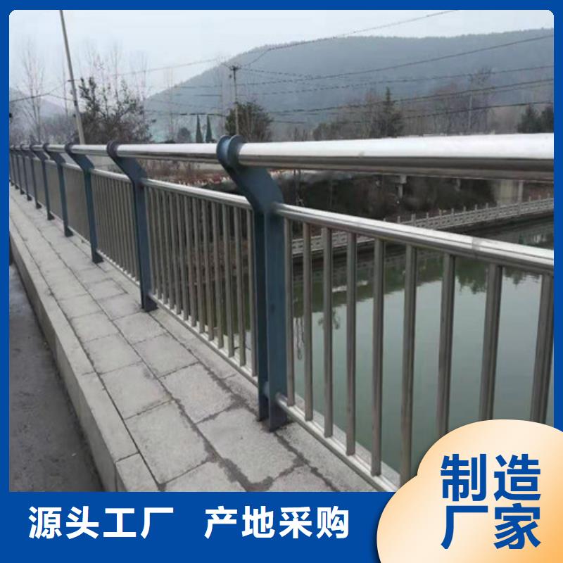 护栏桥梁防撞护栏制造厂家同城厂家