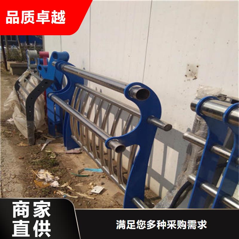 防撞护栏应用范围广泛同城制造商