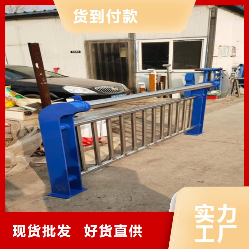 【防撞护栏桥梁护栏品类齐全】本地品牌