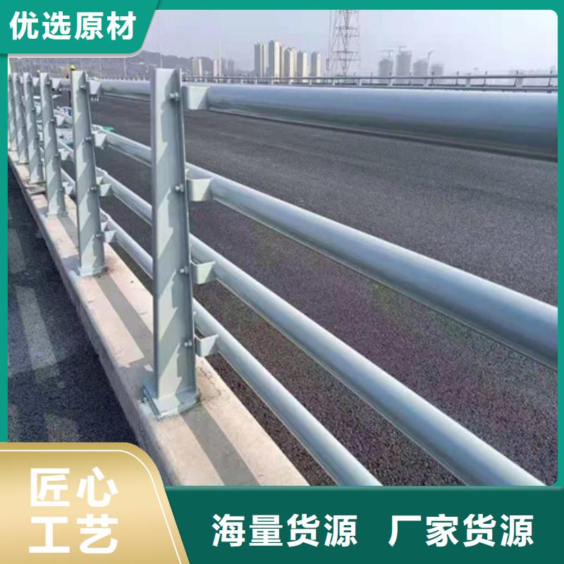 防撞护栏,热镀锌立柱经验丰富品质可靠欢迎来电咨询
