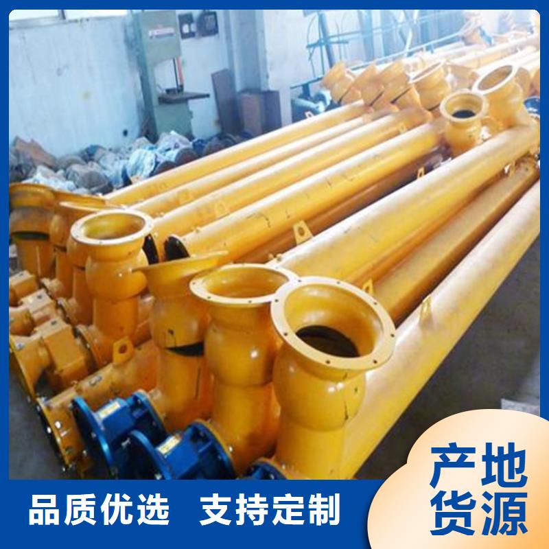 耐火材料混合机靠谱厂家适用场景