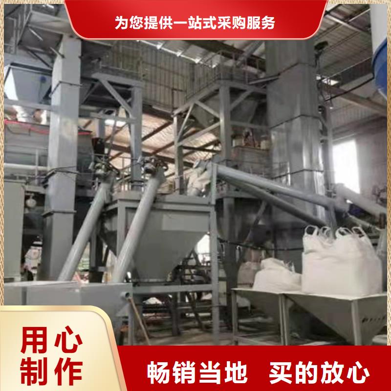 ​砂浆搅拌机按需定制当地生产商