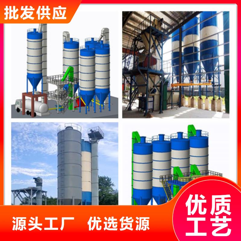 压浆料生产线实体厂家同城服务商