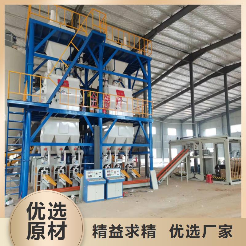 石膏砂浆生产线日产100吨质量无忧