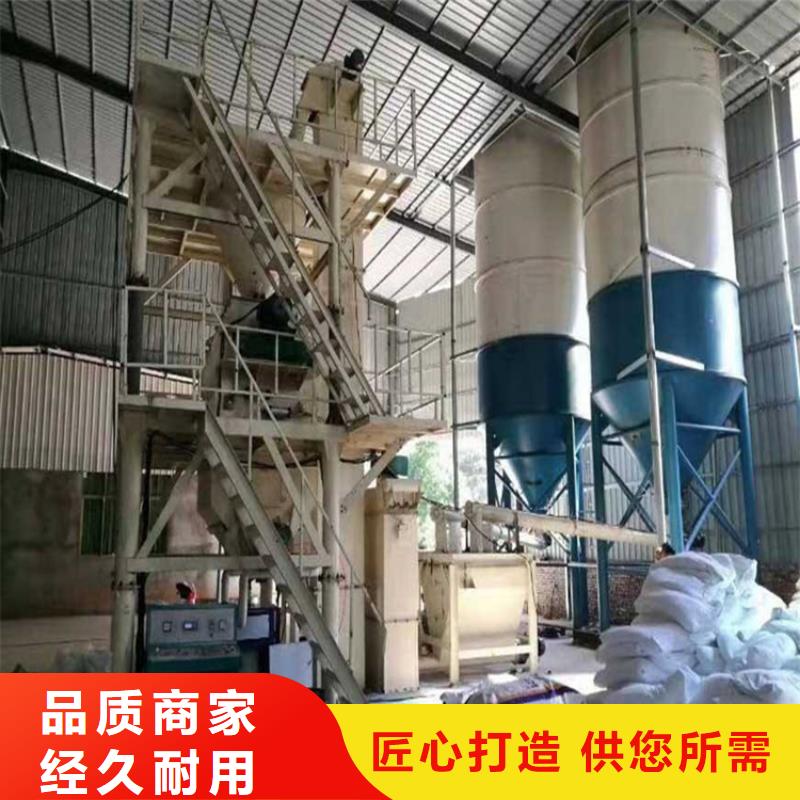 敞口包装机速度快品牌大厂家