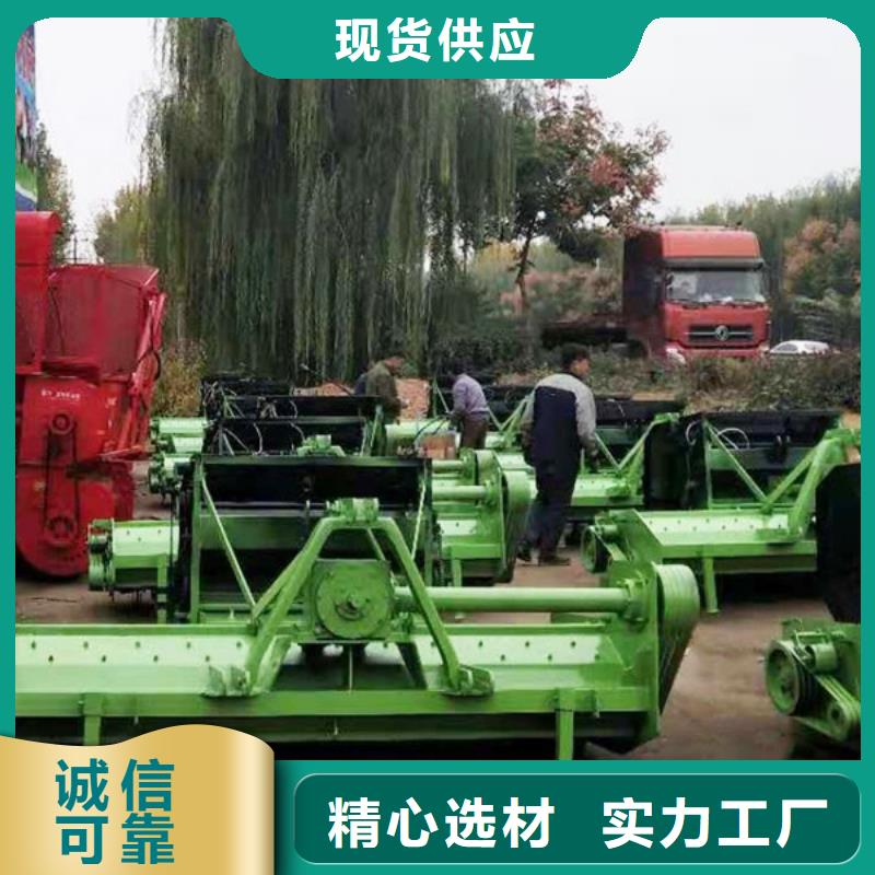 【打捆机】,花溪玉田打捆机来电咨询当地生产商