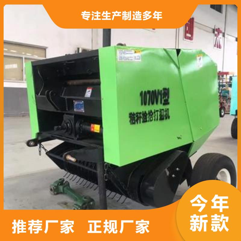 打捆机方捆打捆机优选厂家同城生产商