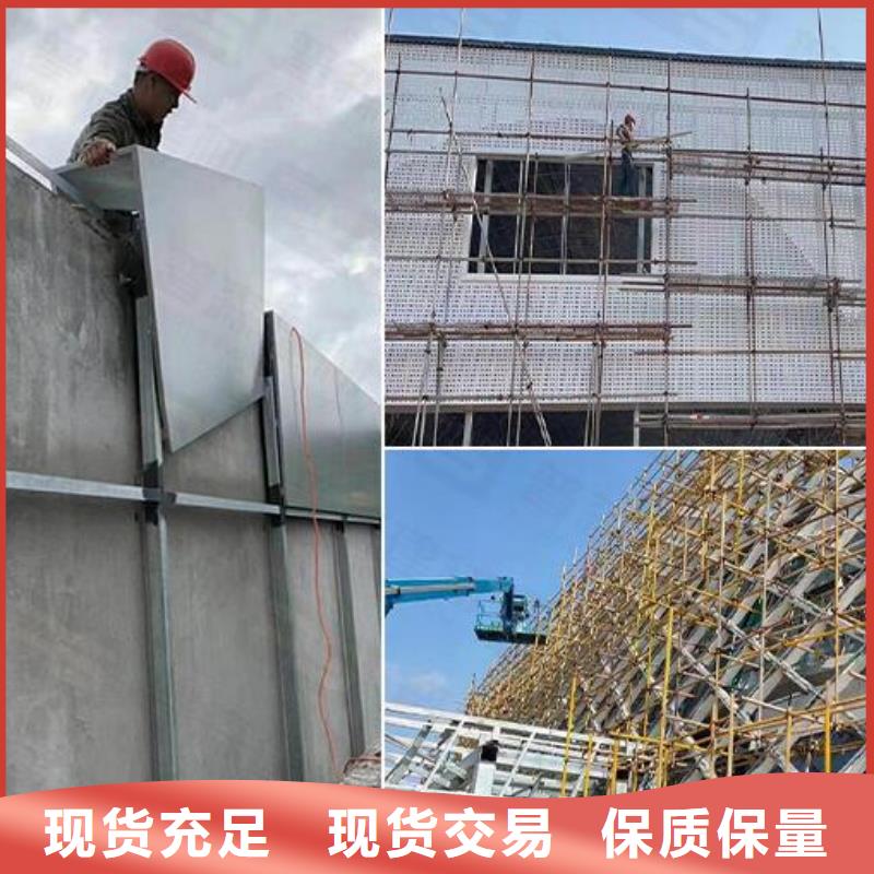 铝单板冲孔铝单板物流配送购买的是放心
