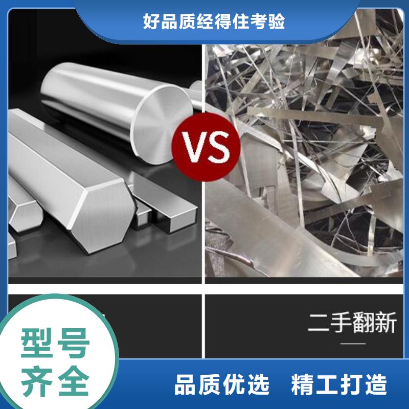 铝单板,异形铝板好货采购我们更专业