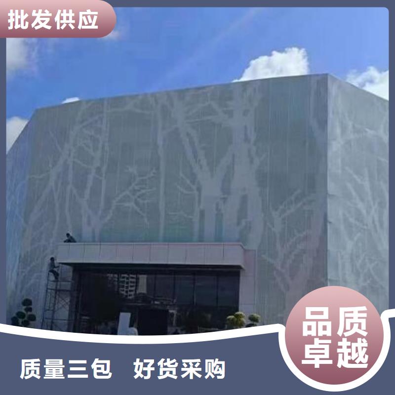 【铝单板-异形铝板型号齐全】质量优选