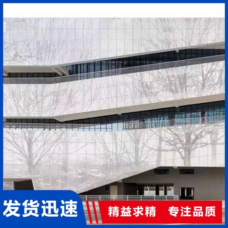 铝单板幕墙铝单板把实惠留给您厂家直营