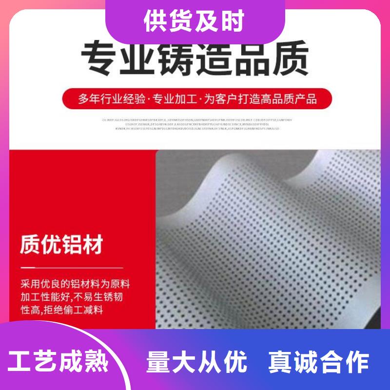 铝单板铝塑板货源直销当地生产商