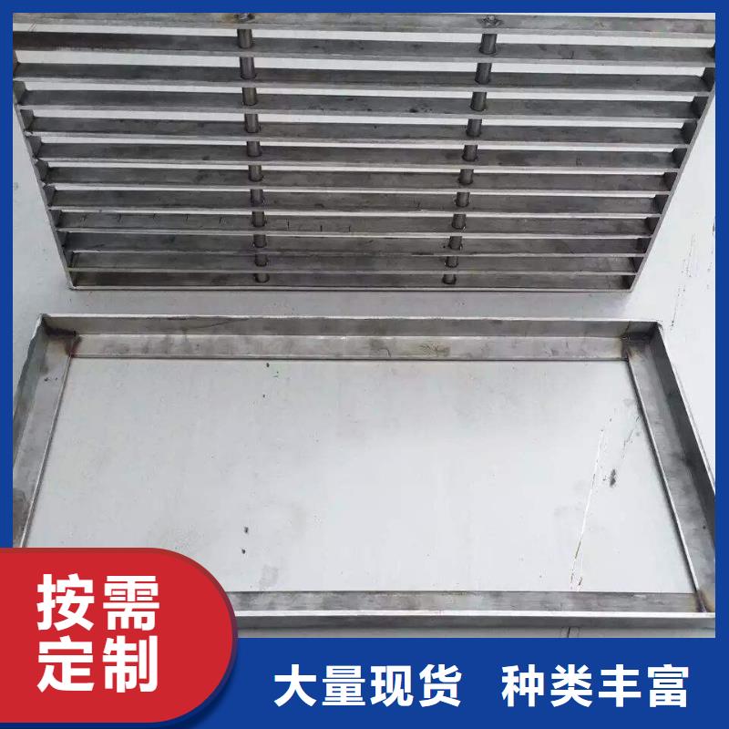不锈钢雨水篦子报价同城服务商