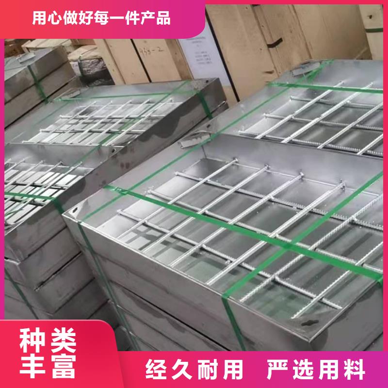 不锈钢窨井盖厂家专业生产团队