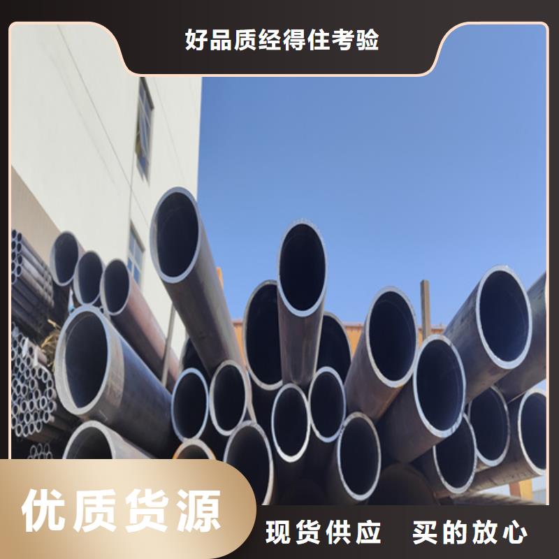 合金钢管15CrMoG合金钢管匠心工艺丰富的行业经验