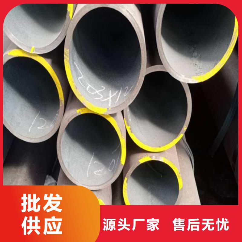 合金钢管精益求精当地制造商