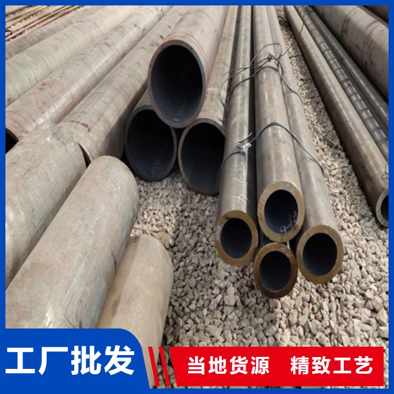 ​合金钢管市场报价当地货源
