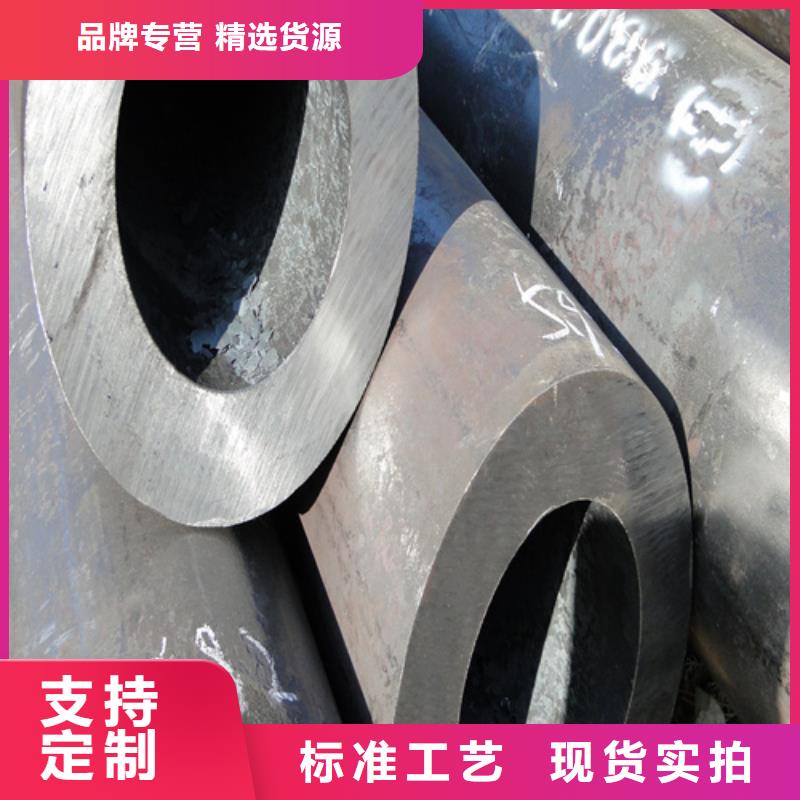【合金钢管,P22宝钢合金钢管厂家采购】本地厂家