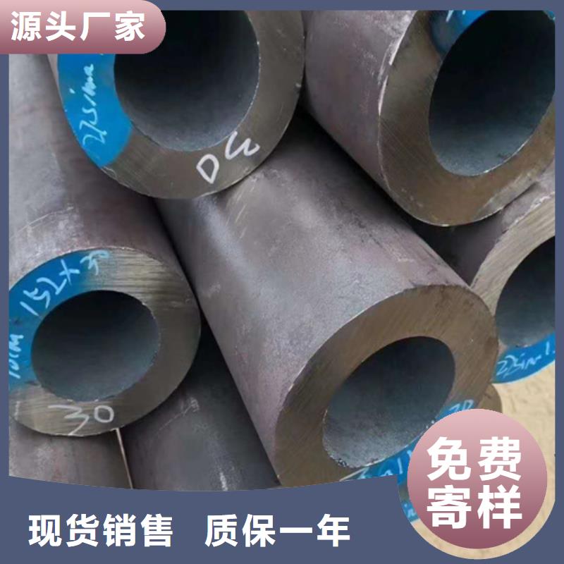 合金钢管15CrMoG合金钢管敢与同行比价格本地品牌