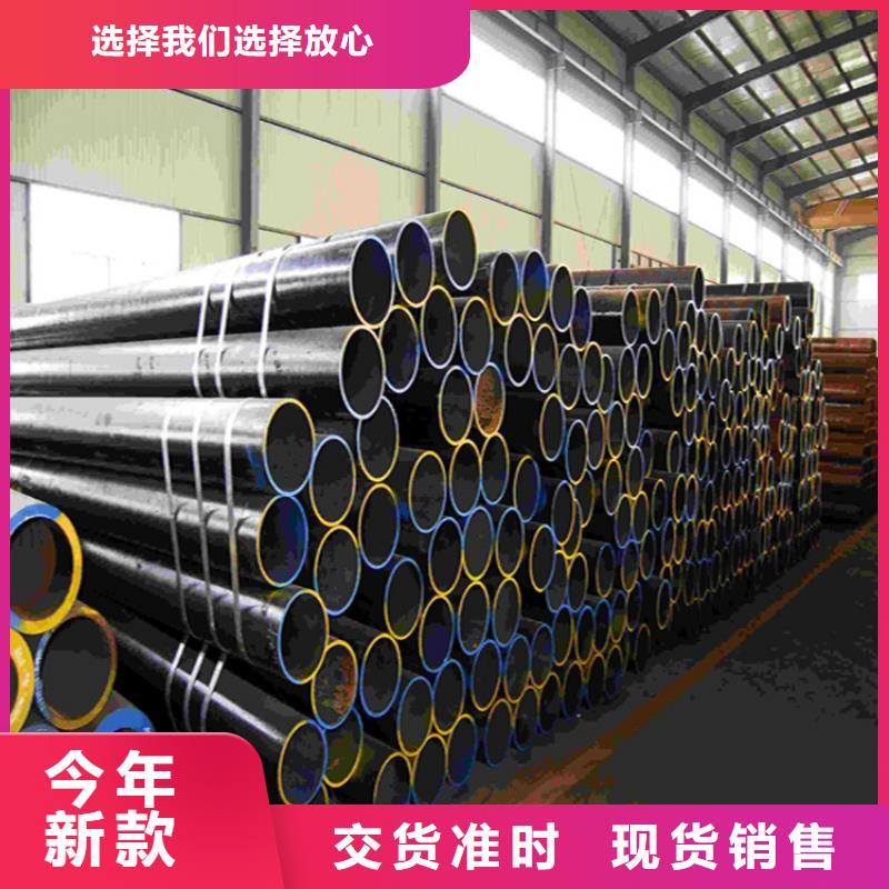 12Cr1MoVG合金管质量好符合行业标准