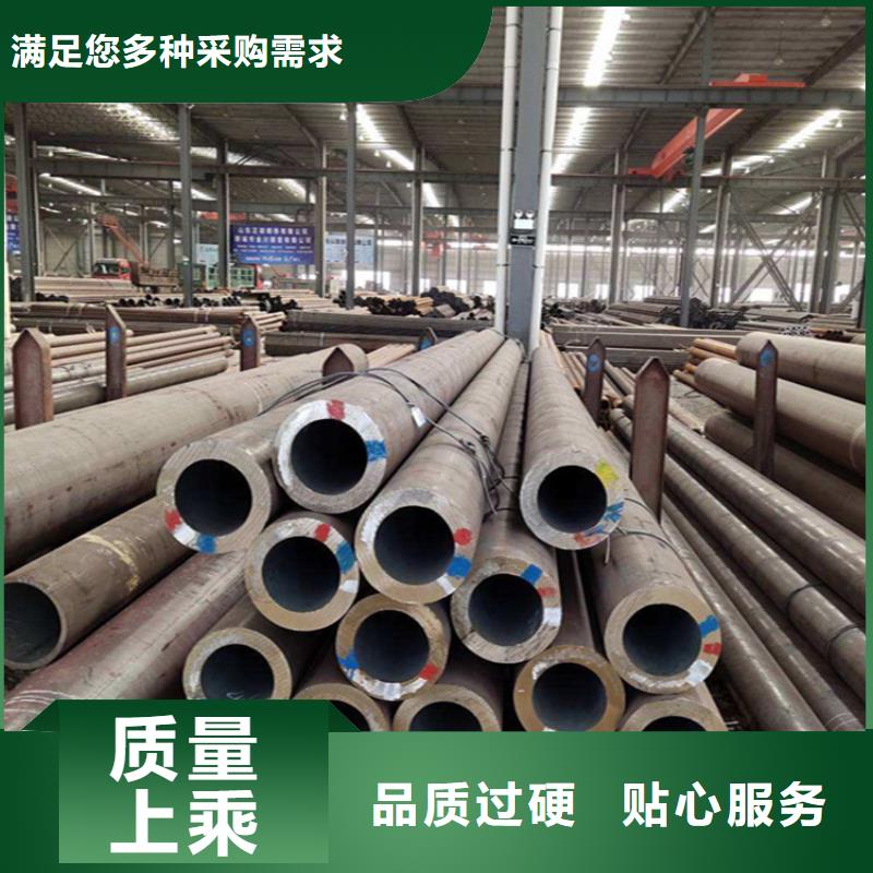 12Cr1MoVG合金管P91宝钢合金管支持加工定制本地公司