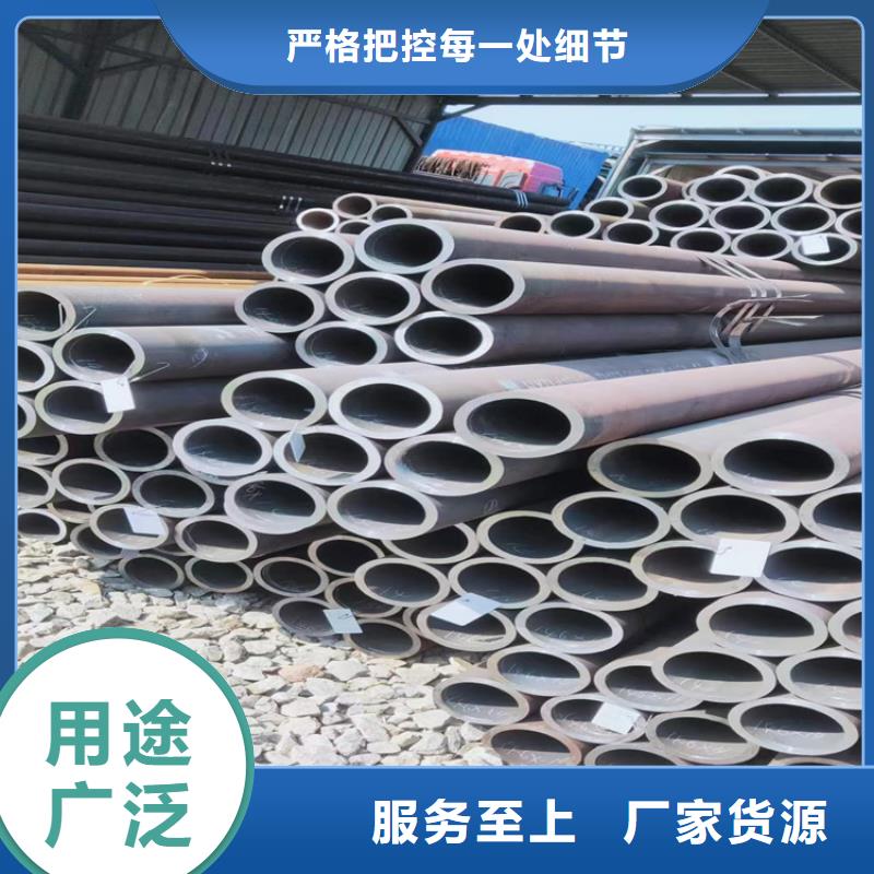 【12Cr1MoVG合金管合金钢管价格实惠】厂家直销