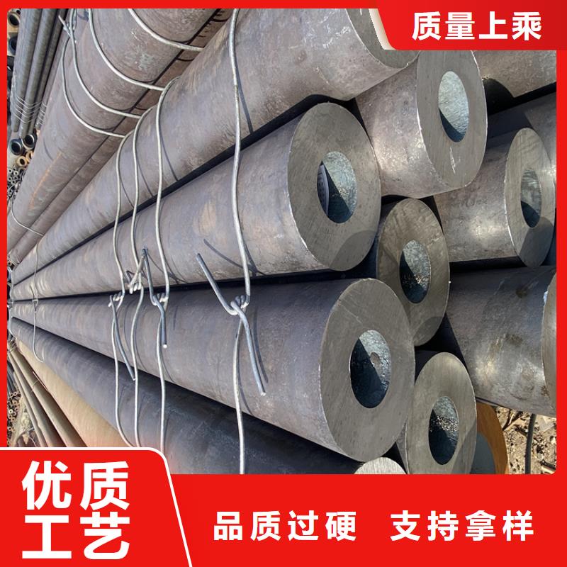 12Cr1MoVG合金管【P22宝钢合金钢管】质量上乘现货满足大量采购