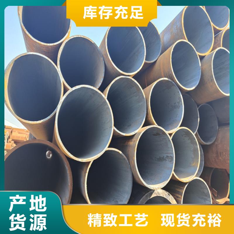 12Cr1MoVG合金管2Cr1Mo2Cr1MoVG合金管优良工艺买的放心安兴用的舒心