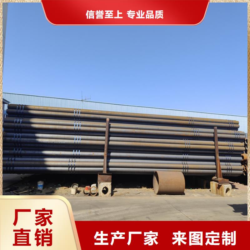 12Cr1MoVG合金管合金钢管专注生产N年品质保障售后无忧