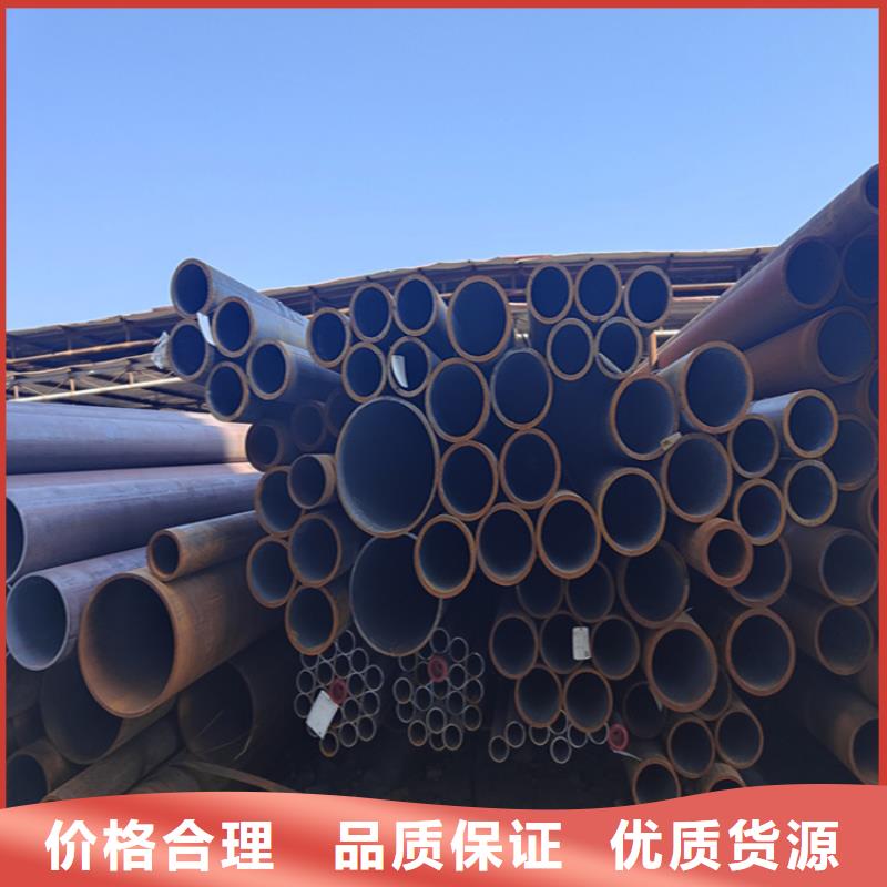 12Cr1MoVG合金管今日新品经验丰富品质可靠