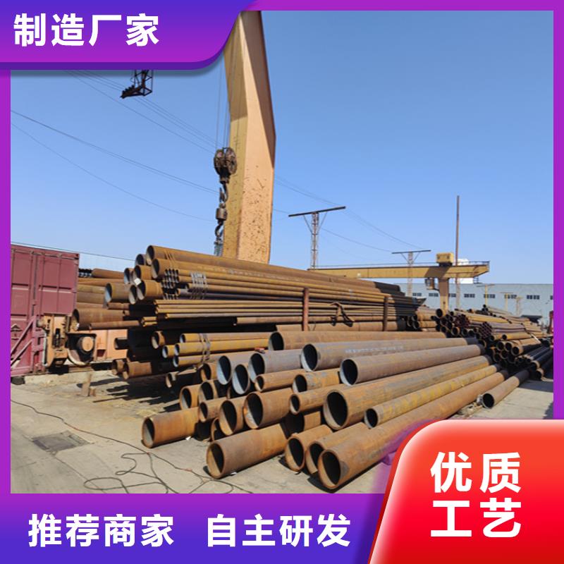 12Cr1MoVG合金管合金钢管一站式服务同城供应商
