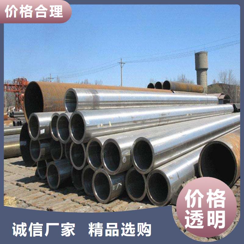 12Cr1MoVG合金管15CrMoG合金钢管实力厂家直销当地货源