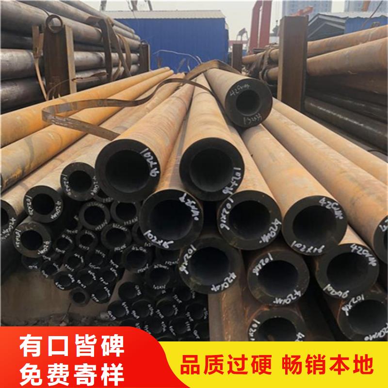12Cr1MoVG合金管P22宝钢合金钢管质检合格发货工厂直销