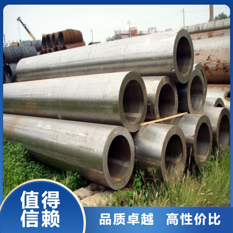 12Cr1MoVG合金管合金钢管专业的生产厂家产品优良