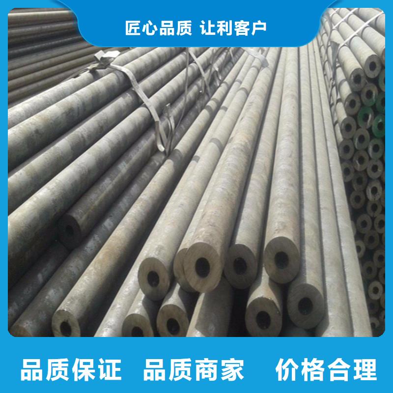 12Cr1MoVG合金管15CrMoG合金钢管15CrMoG合金钢管专业供货品质管控细节决定成败