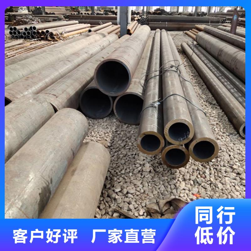 ​12Cr1MoVG合金管,T91宝钢合金管厂家货源定制销售售后为一体