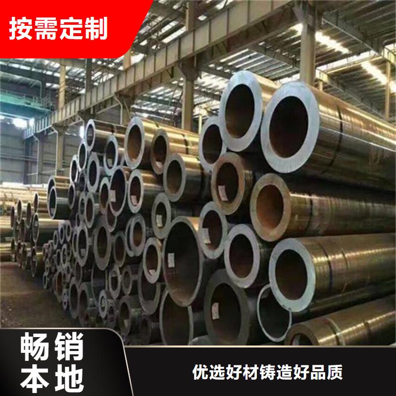 12Cr1MoVG合金管合金钢管定制定做按需设计