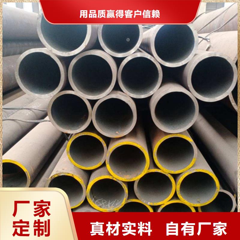 12Cr1MoVG合金管15CrMoG合金钢管大库存无缺货危机好货直销